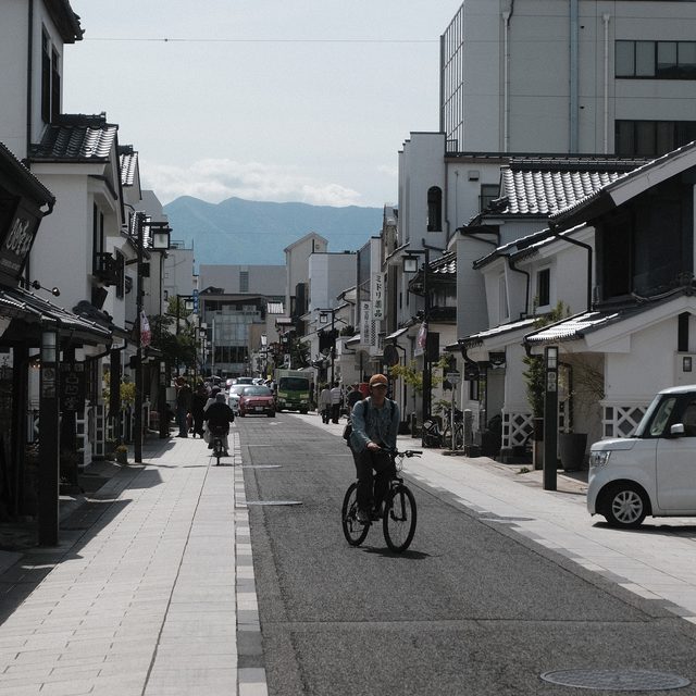 a scene from Matsumoto