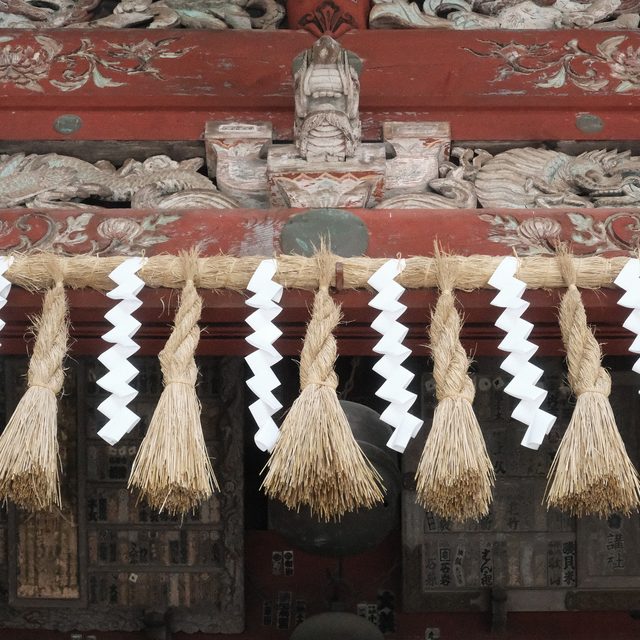 Details of Kitaguchi Hongu Fuji Sengen Shrine