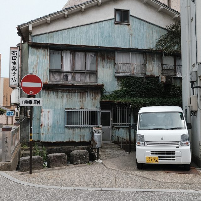 Japan is beautiful in many ways.