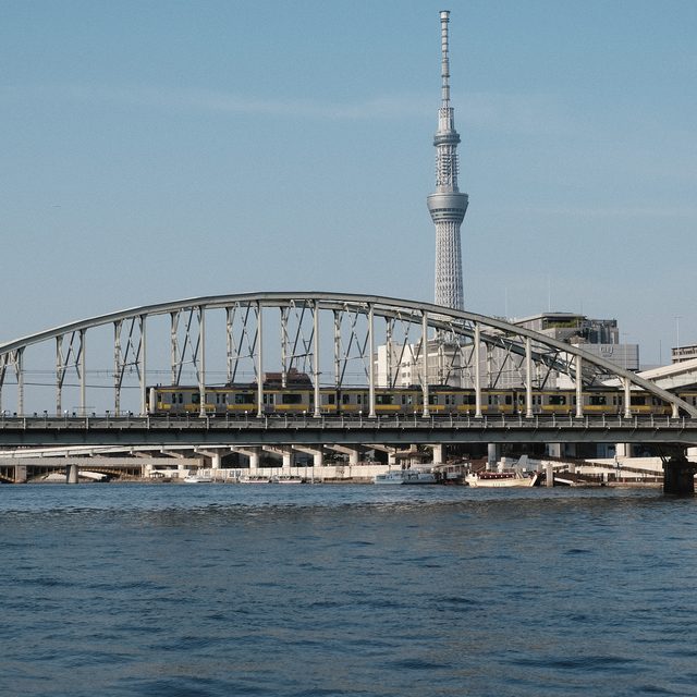 Scene from Tokyo