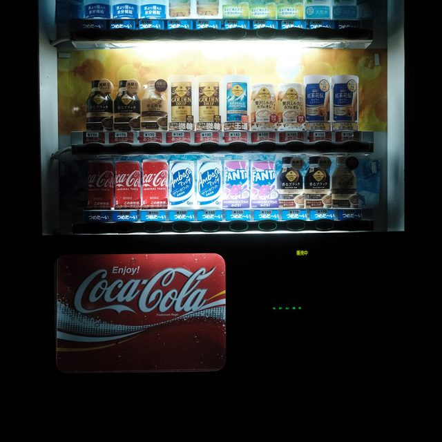 nighttime refreshment