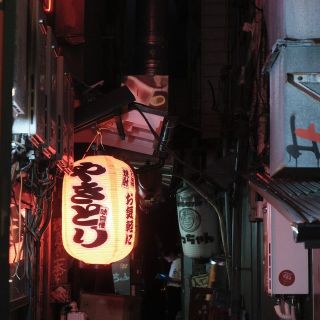 Cigarette brake
Golden Gai, Tokyo