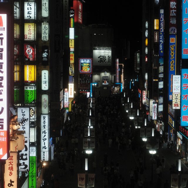 Shinjuku Nighttime Photowalk with Yoshito ( https://glass.photo/_f7 )