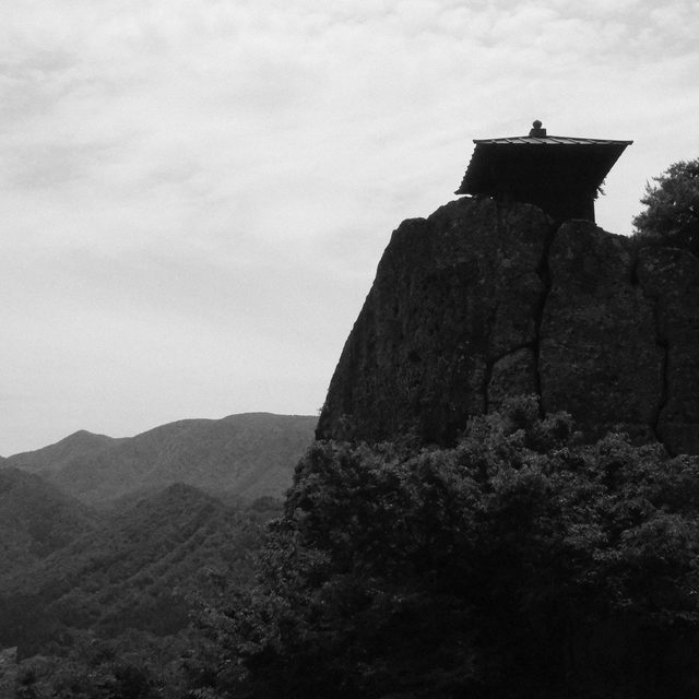 A room with a view. Yamadera