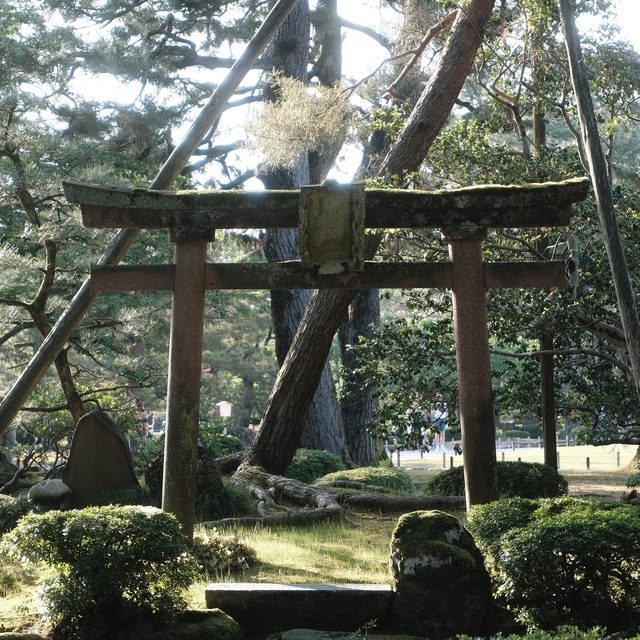 Tori Gate at Kenrokuen Garden, Kanazawa
