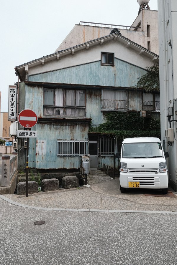 Japan is beautiful in many ways.