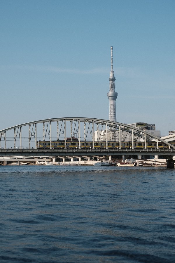 Scene from Tokyo