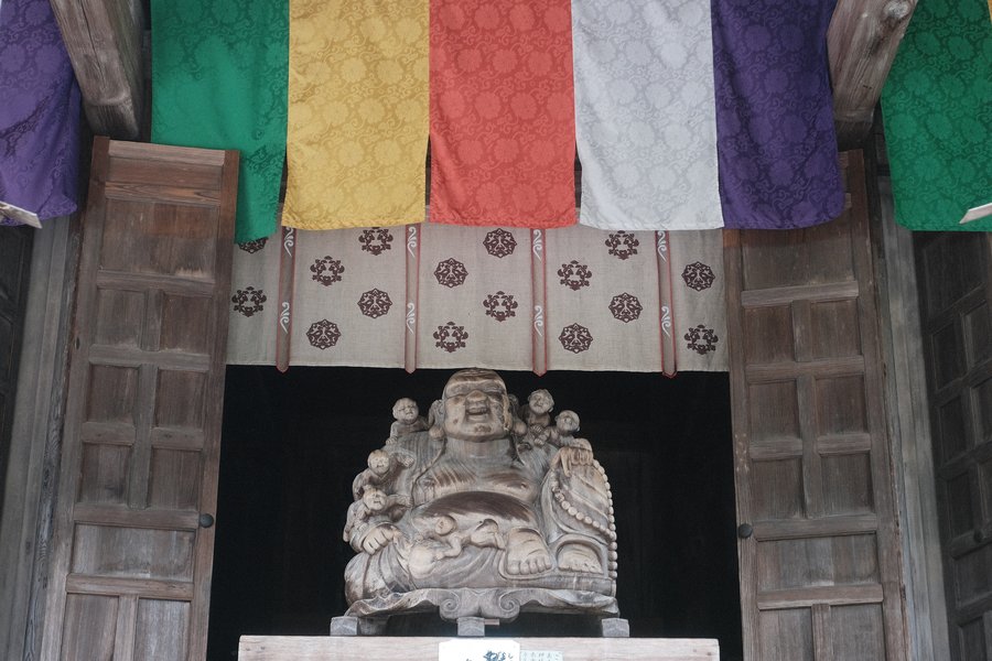 Yamadera