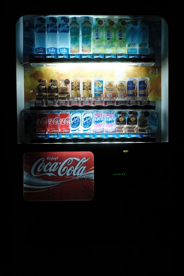 nighttime refreshment