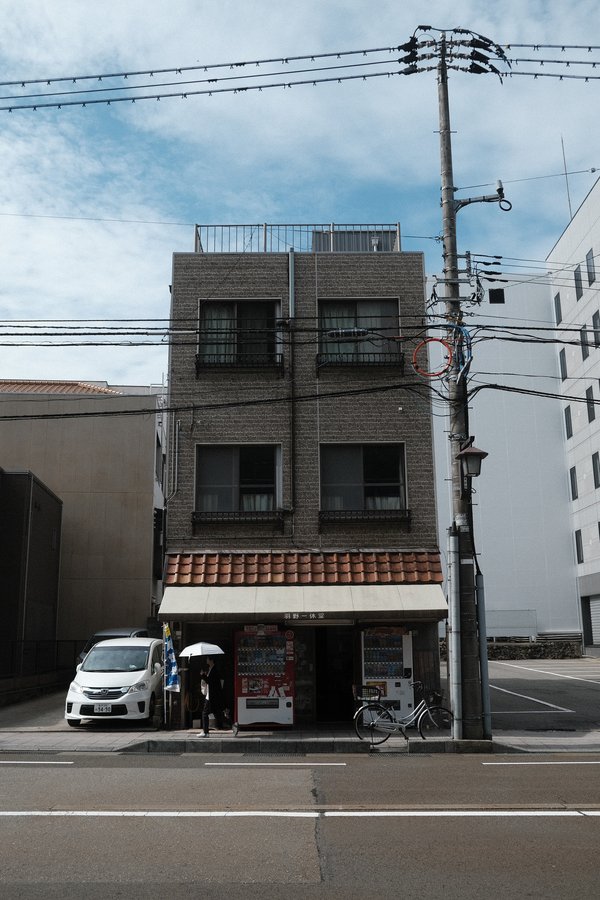 a scene from Kanazawa