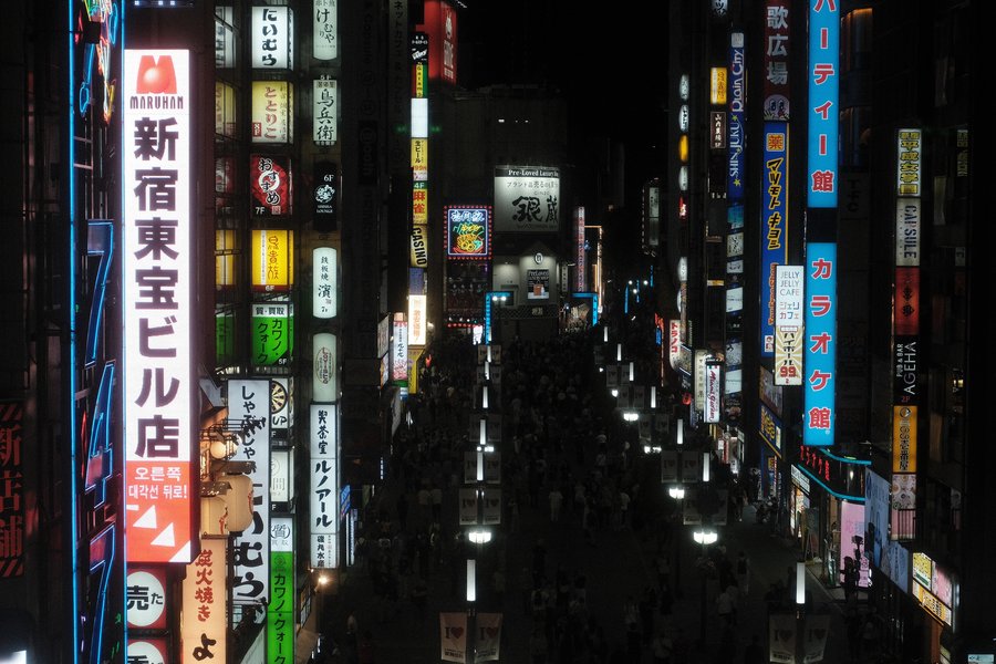 Shinjuku Nighttime Photowalk with Yoshito ( https://glass.photo/_f7 )