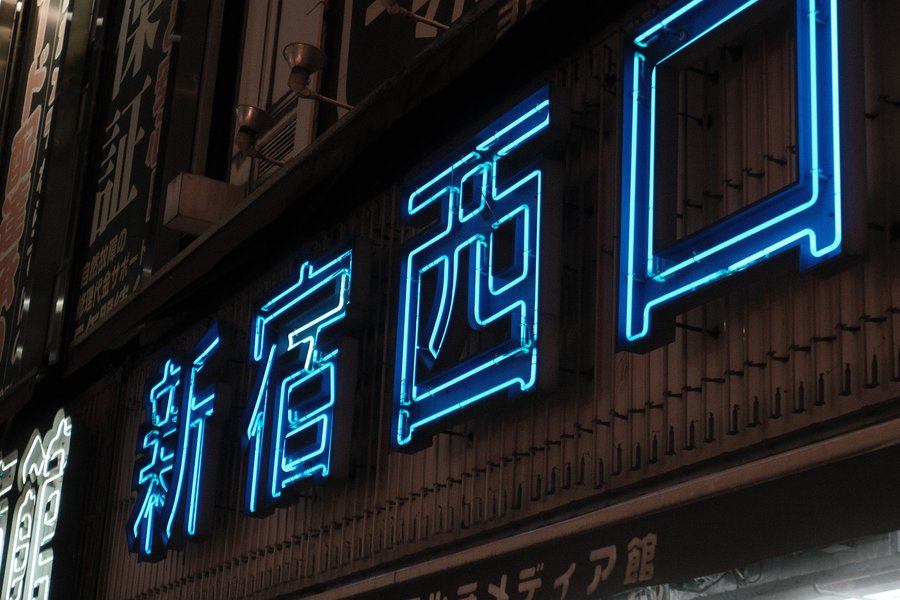 more neon lights 😃