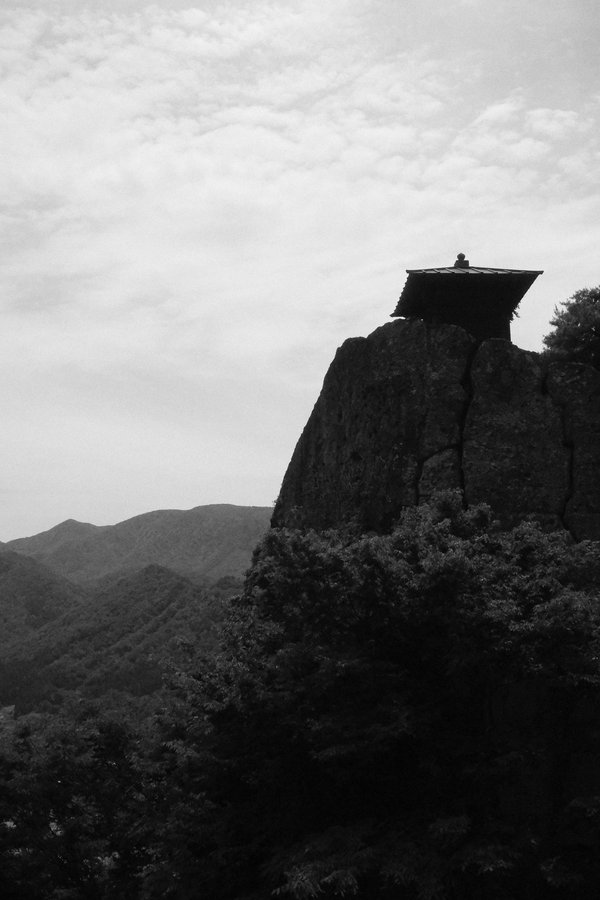 A room with a view. Yamadera