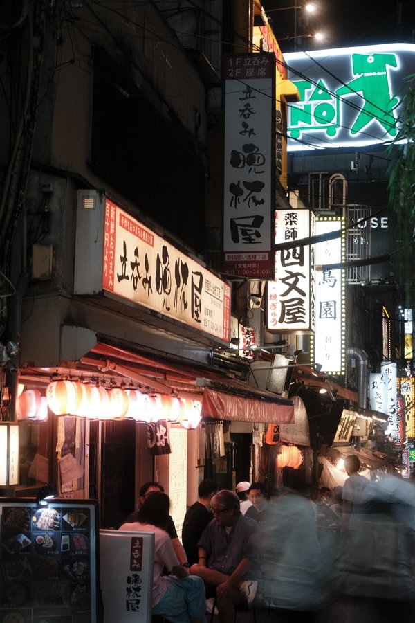 Nighttime in Tokyo.