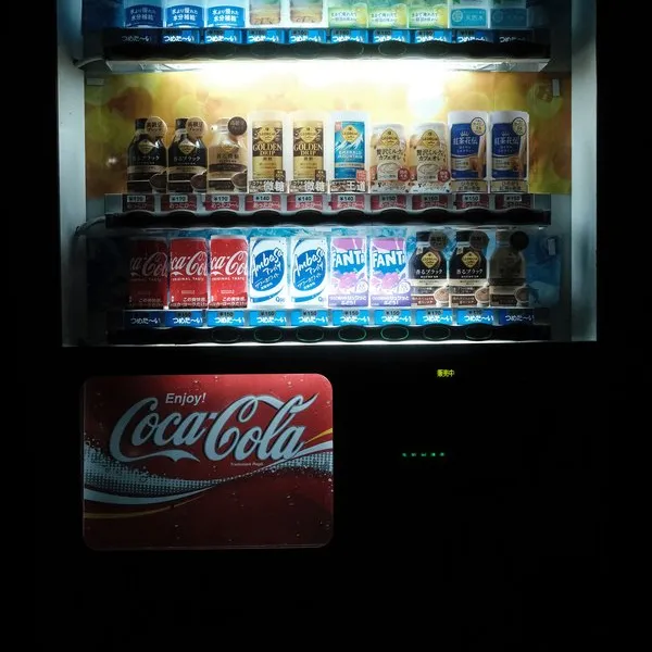 nighttime refreshment